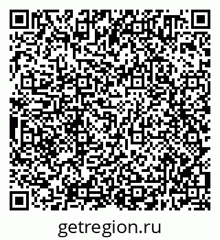 79638300400