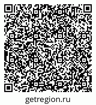 79638300414