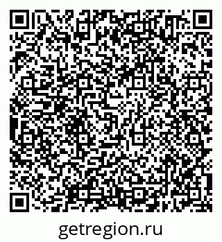 79638300415