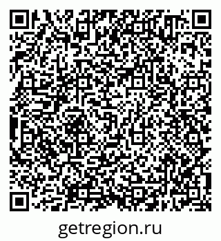 79638300416
