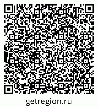 79638300420
