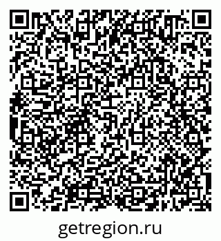 79638300425