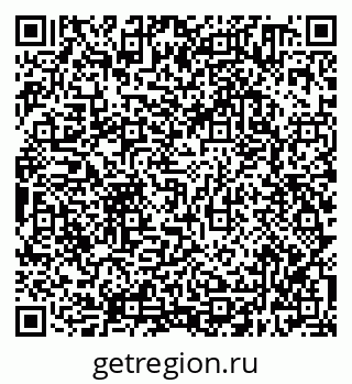79638300426