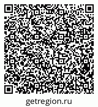 79638300430