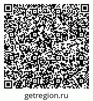 79638300433