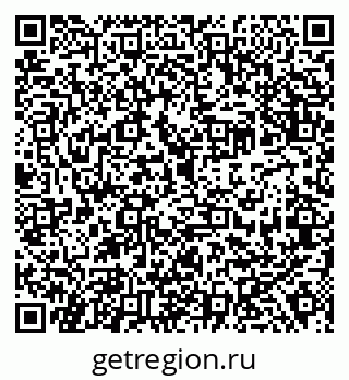 79638300434