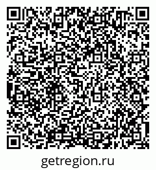 79638300436