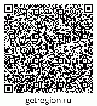 79638300438