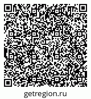79638300448