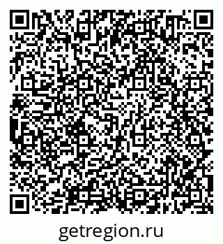 79638300454