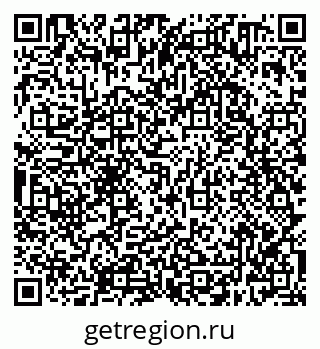 79638300462