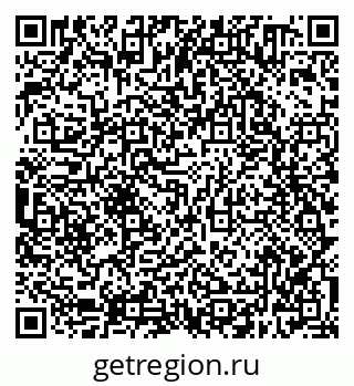 79638300470