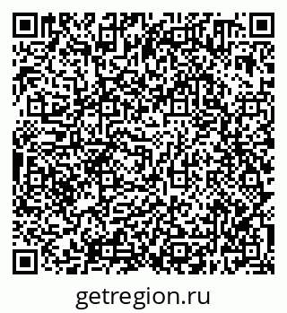 79638300473
