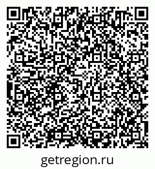 79638300474