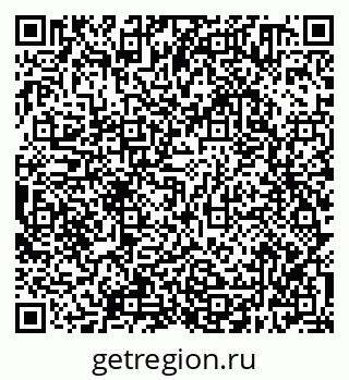 79638300478