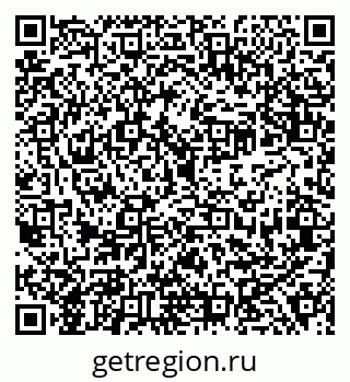 79638300480