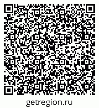 79638300481
