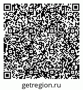 79638300486