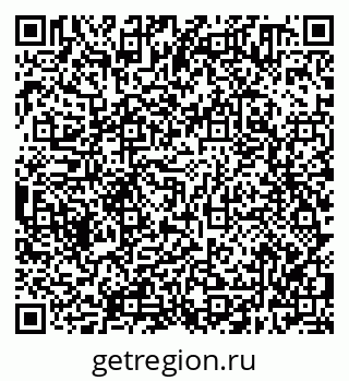 79638300488
