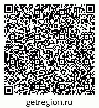 79638300490