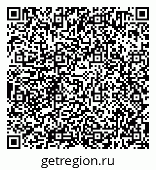 79638300492