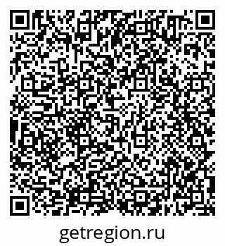 79638300497