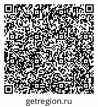 79638300510