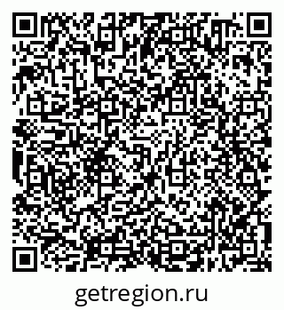 79638300512
