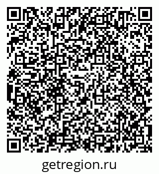 79638300518
