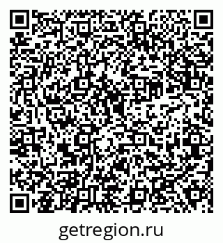 79638300523