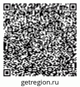 79638300524