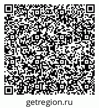 79638300529