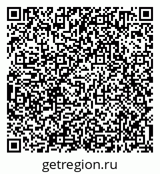 79638300530