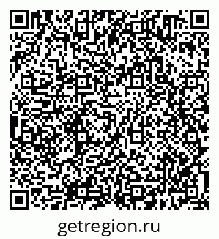 79638300532