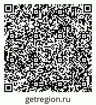 79638300533