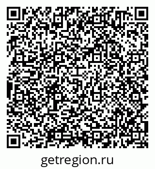 79638300545