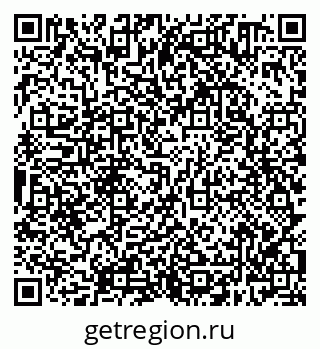 79638300549
