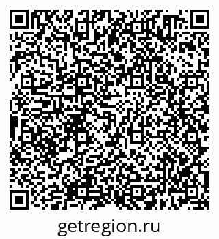 79638300550