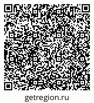 79638300558