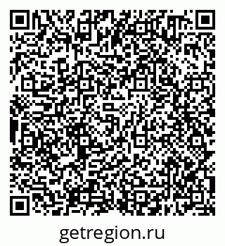 79638300559