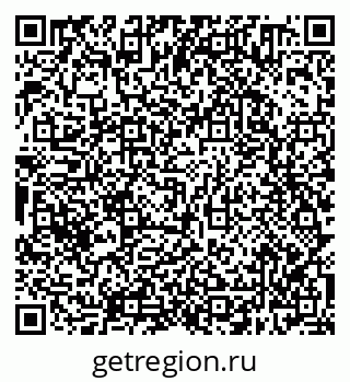 79638300564