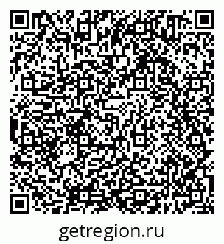 79638300566