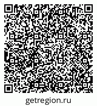 79638300587