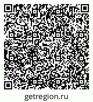 79638300592