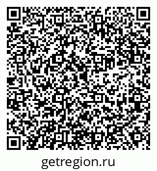 79638300597
