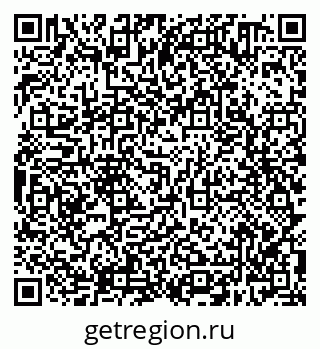 79638300598