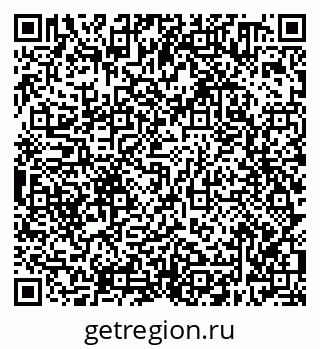 79638300600