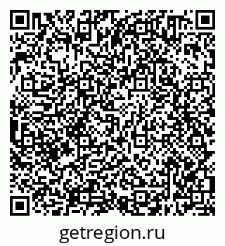 79638300601