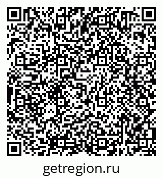 79638300602
