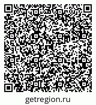 79638300603